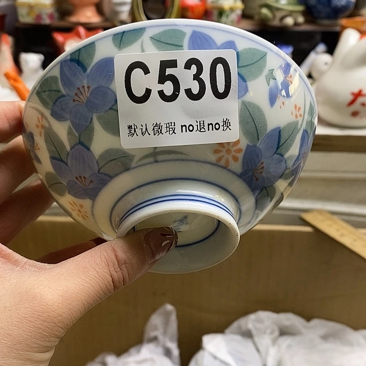 紫砂茶杯用****1我们都要在这个时间去爱