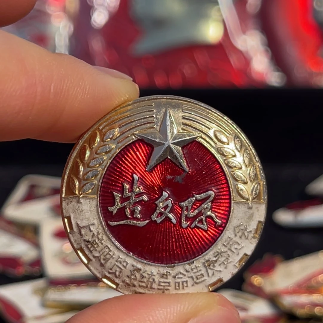 铝歌*尽11111111111