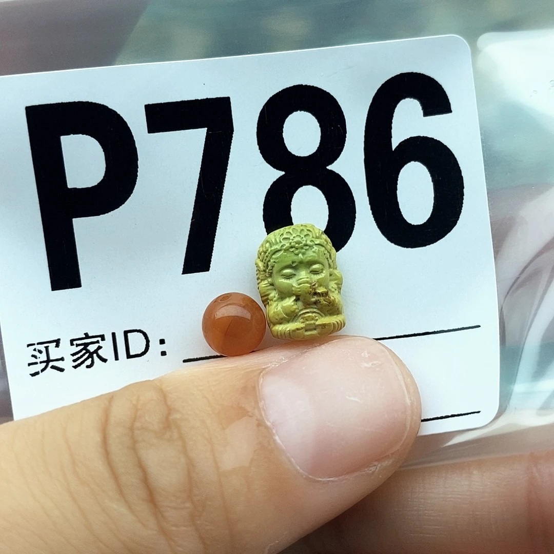南红玛瑙配饰未镶嵌