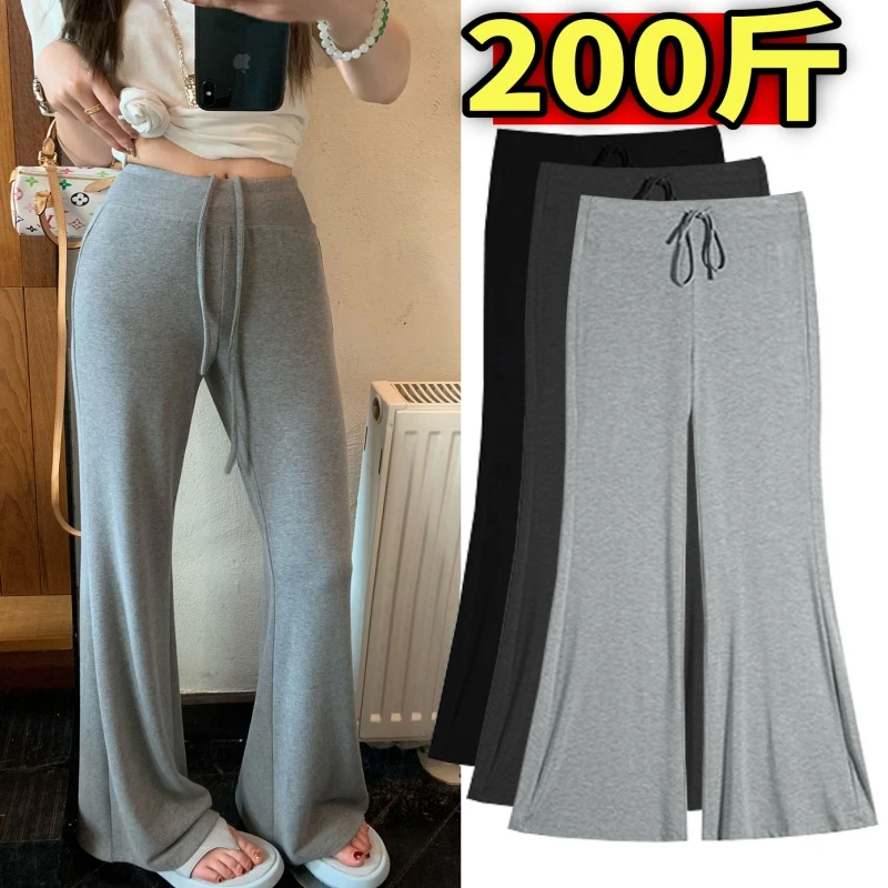 大码孕妇抽绳微喇裤无托腹莫代尔夏装喇叭裤垂感显瘦休闲裤200斤