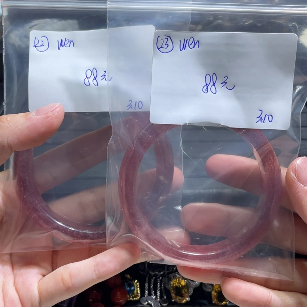 水晶手链未镶嵌手镯