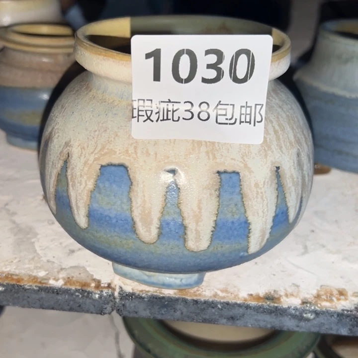 厂家直销瑕疵福利局38包邮