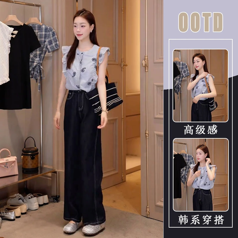 轻熟风都市丽人日常穿搭套装时尚高腰休闲牛仔裤气质洋气短袖上衣