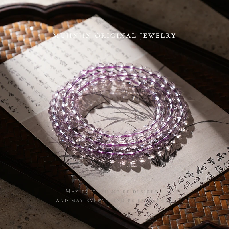 【木槿槿】天然高净体紫水晶多圈手链女款约5-6m时尚切面串珠手串