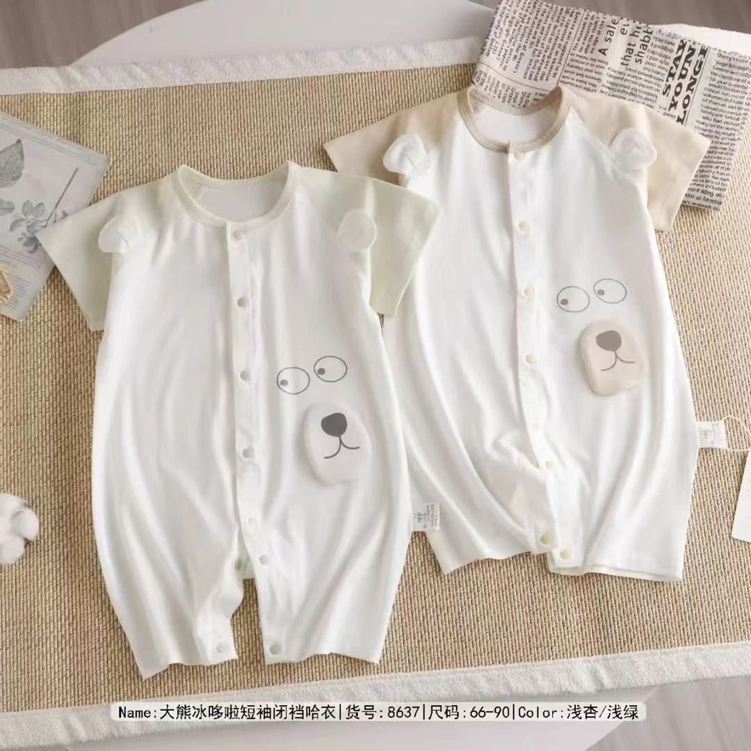 主播临时扣号拍半袖森系爬服哈衣短袖夏季大熊婴童开档爬爬服休闲