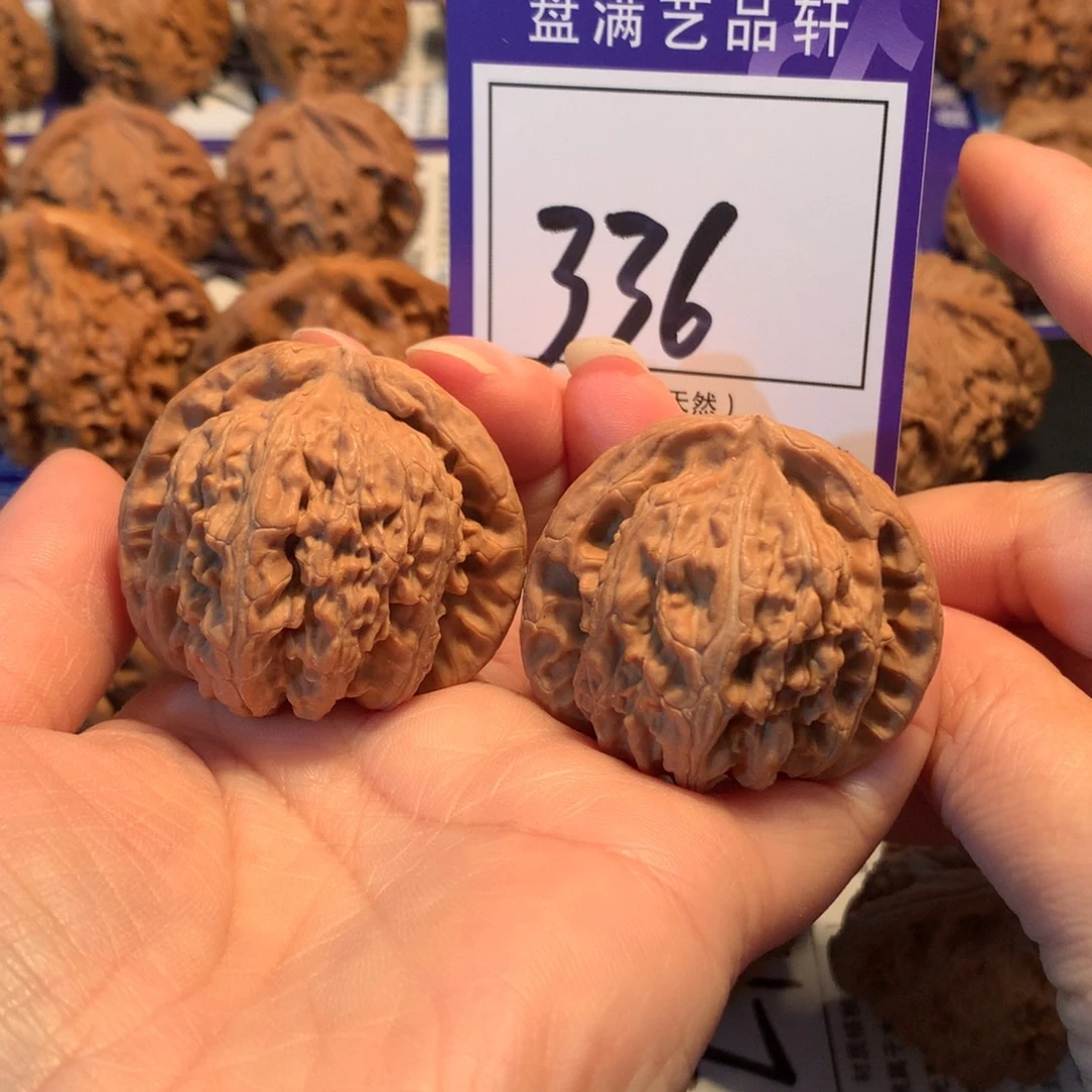 把件文玩核桃336白狮子4.2