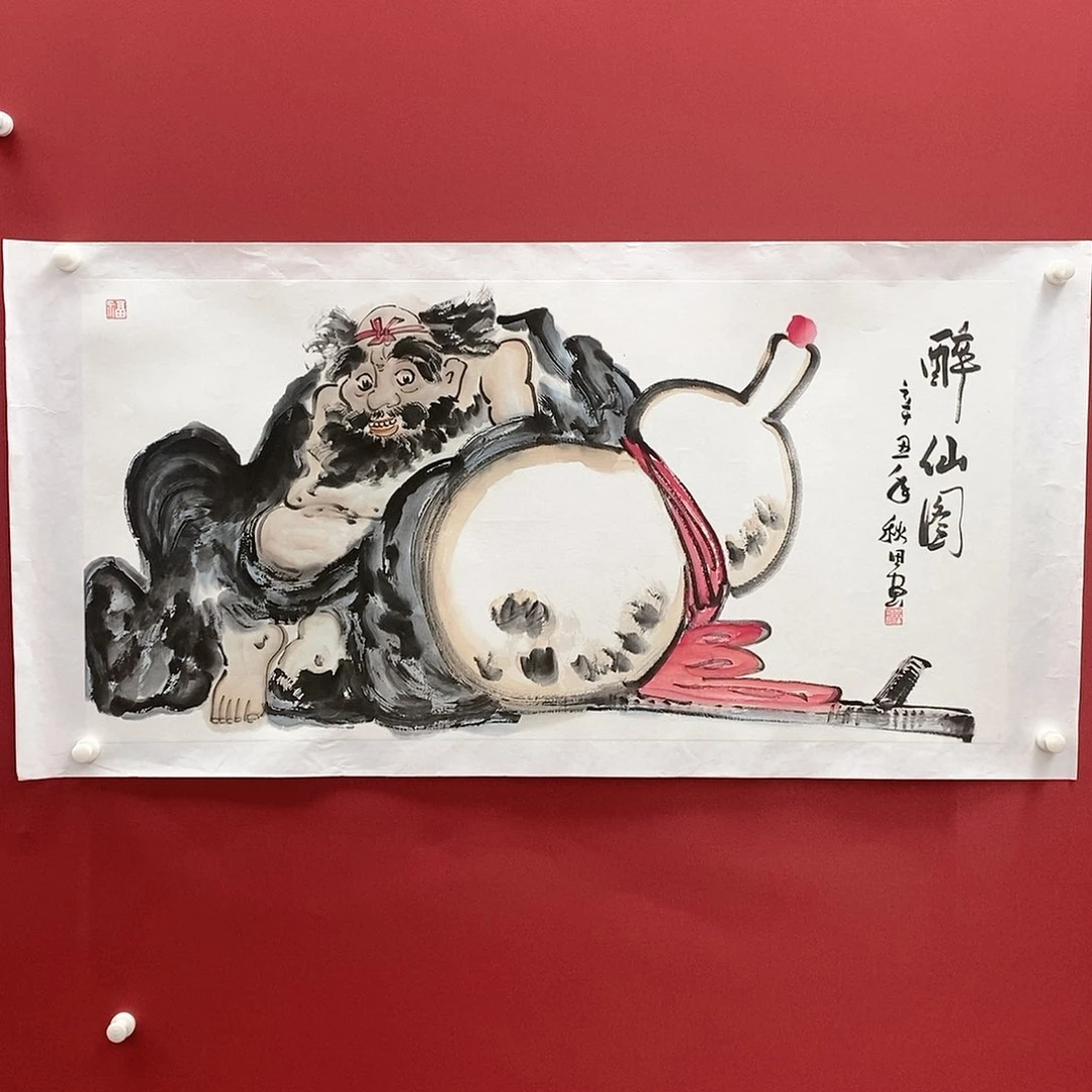 【闪购商品】国画书画作品手绘作品