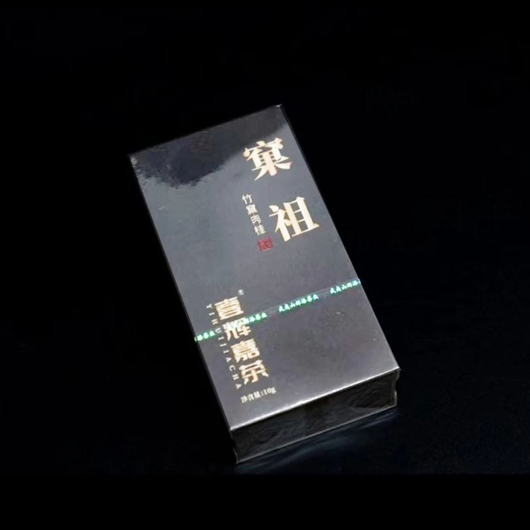 壹辉嘉茶-窠祖 竹窠肉桂 武夷岩茶 10g1泡