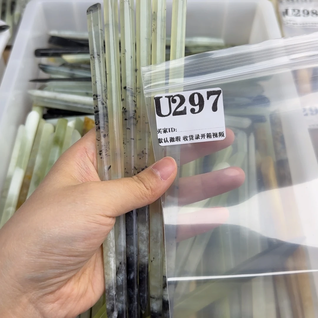 宸***珩蛇纹石玉合金发饰