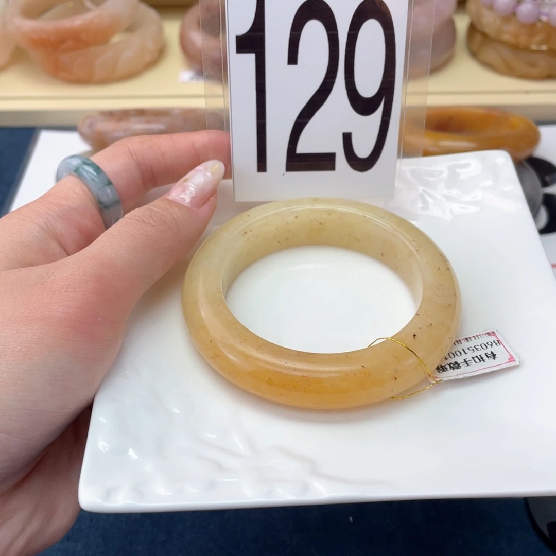 石英岩玉未镶嵌手镯