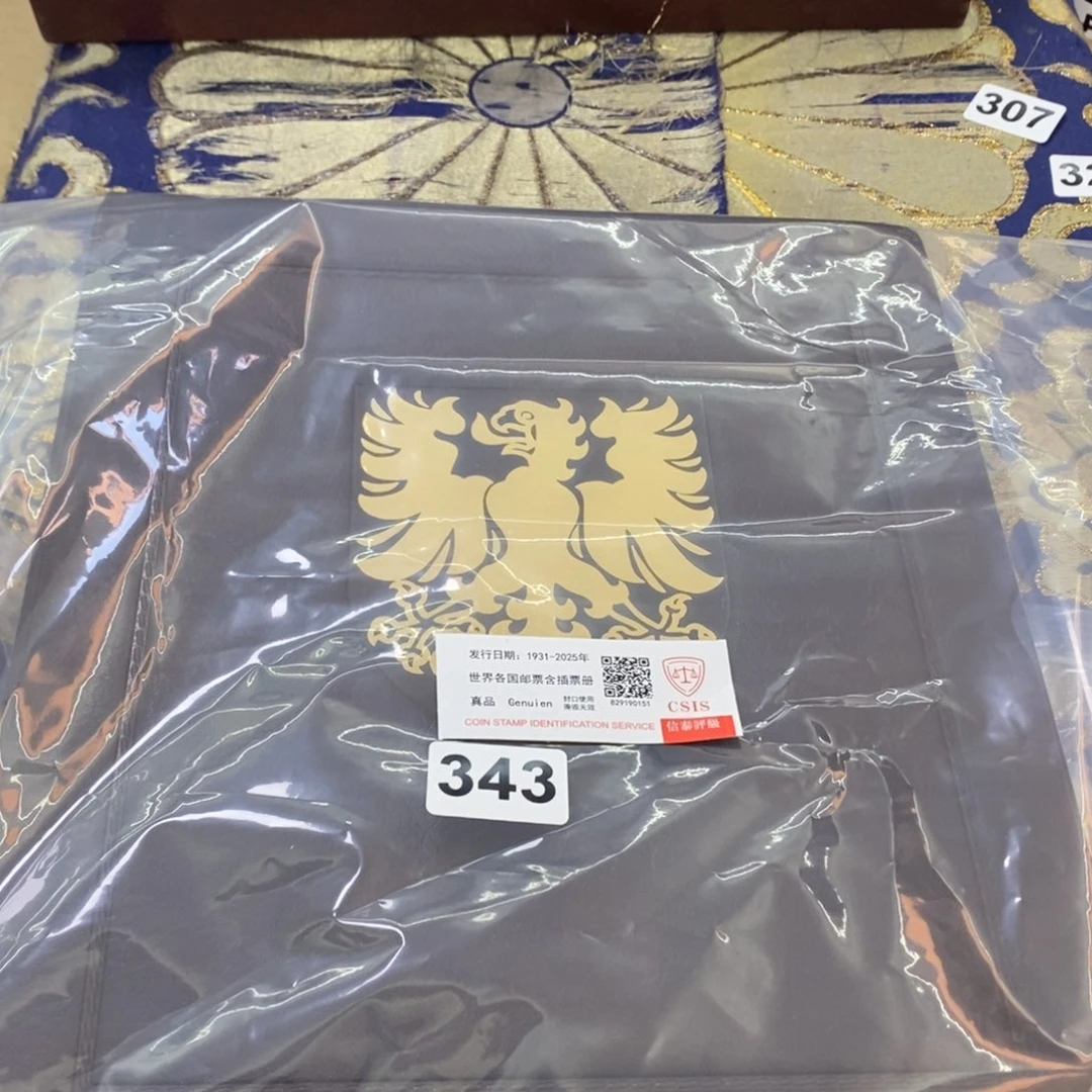 外国邮票外国邮票