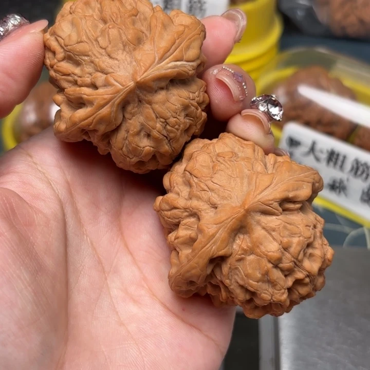 吊坠文玩核桃49-4508-02