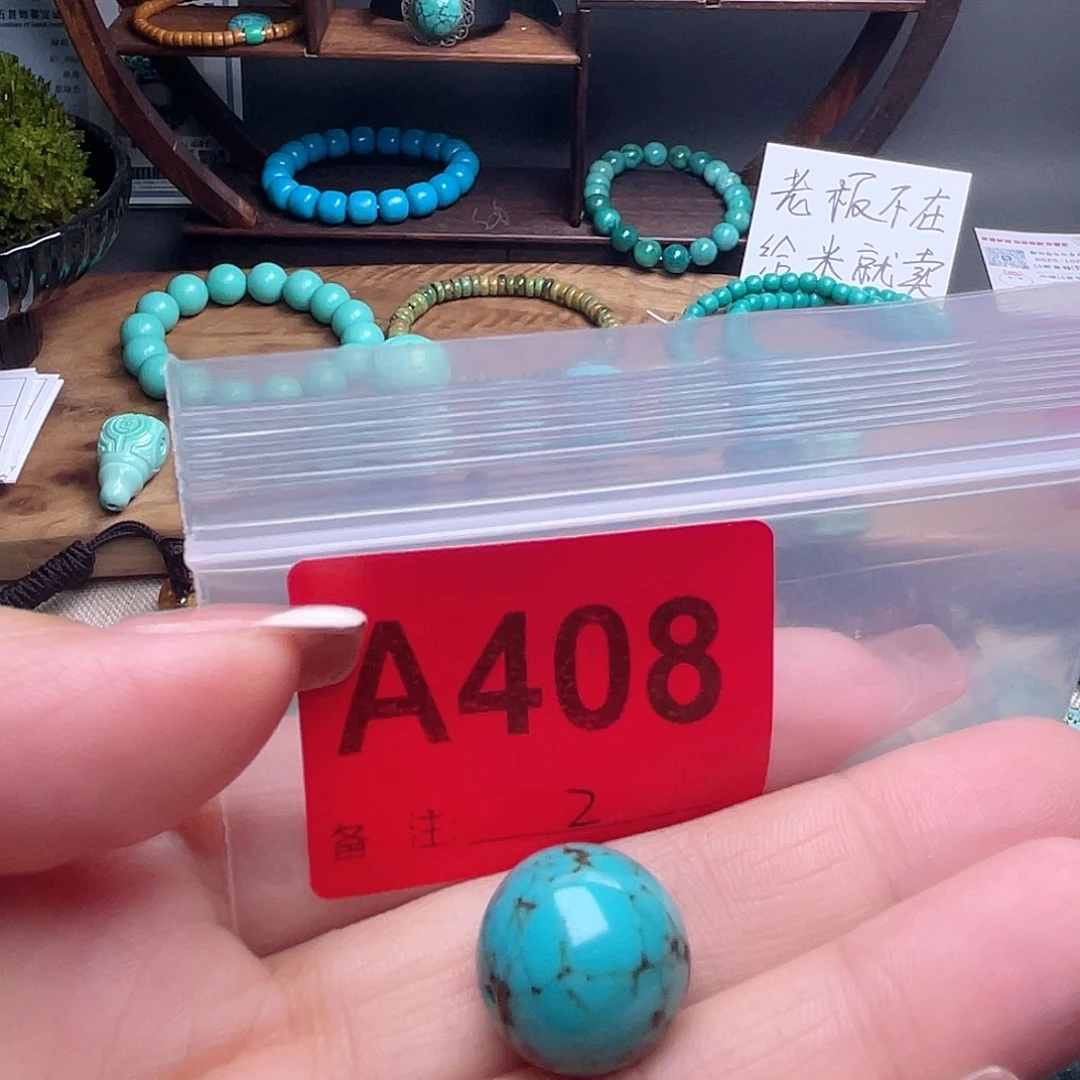 十堰原生态绿石头特色手工配饰