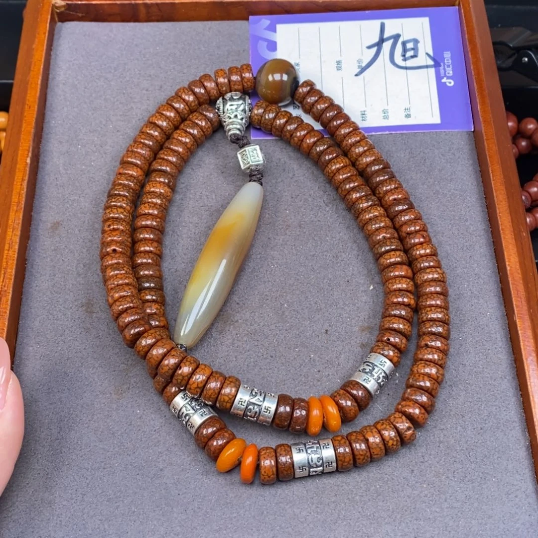 星月菩提吊坠小**味星月