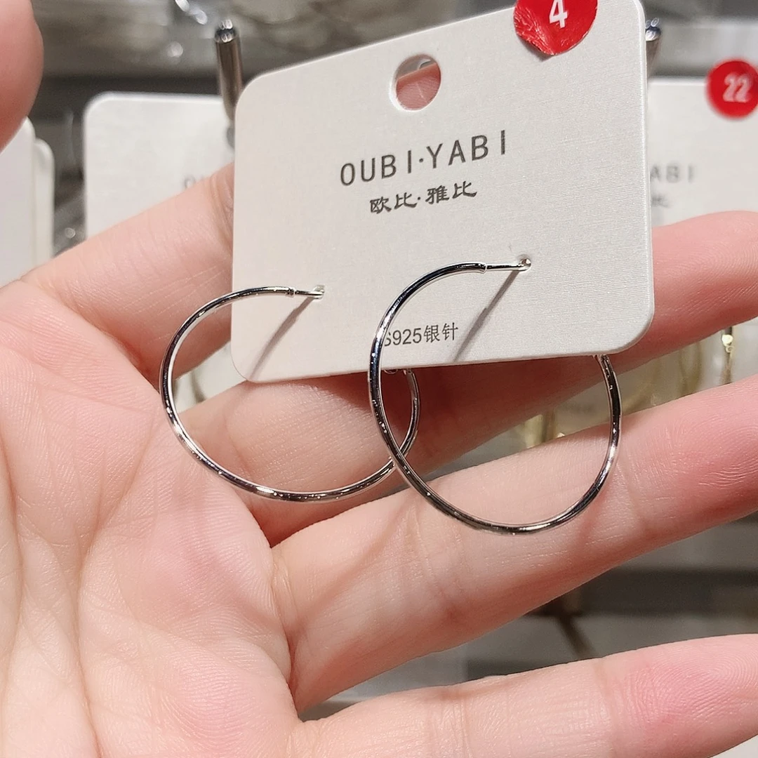 铜合金合金银色3公分超轻