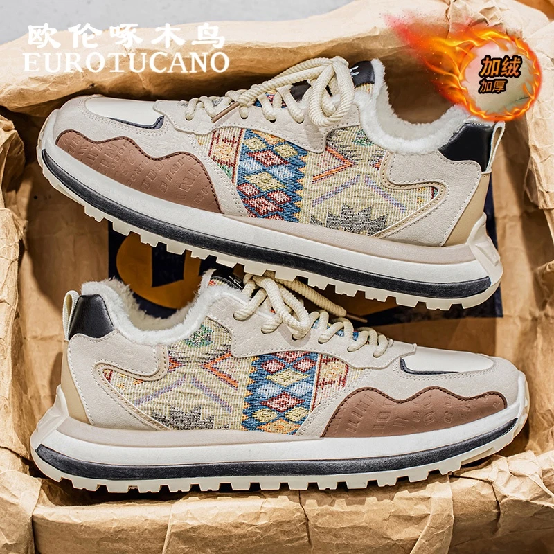 欧伦啄木鸟EUROTUCANO男鞋冬季加绒保暖阿甘鞋子男款棉鞋老爹潮鞋