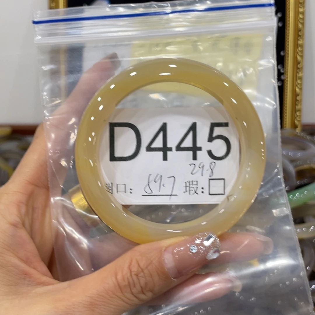 ****.蛇纹石玉未镶嵌手镯