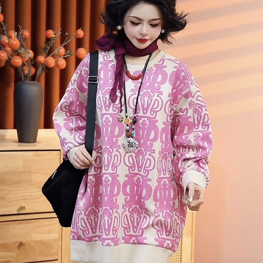 【乔一推荐】2025春季新款印花宽松大版圆领女款长袖卫衣25981