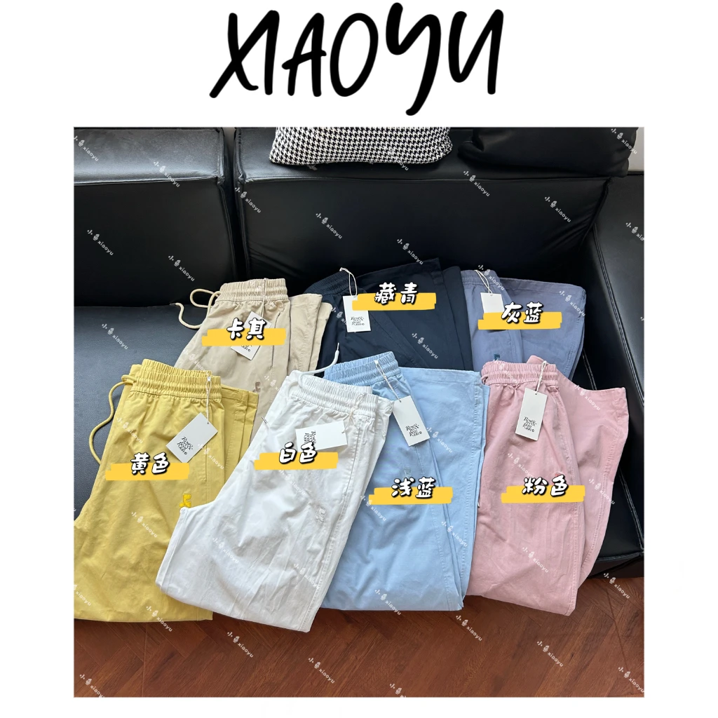 25009【逗号七色两穿裤】S韩系双R逗号可束脚工装休闲裤百搭显瘦