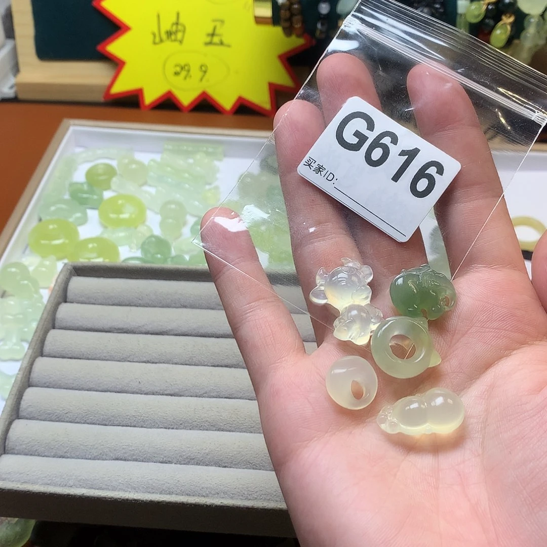 用***3未镶嵌蛇纹石玉颈饰不退不换