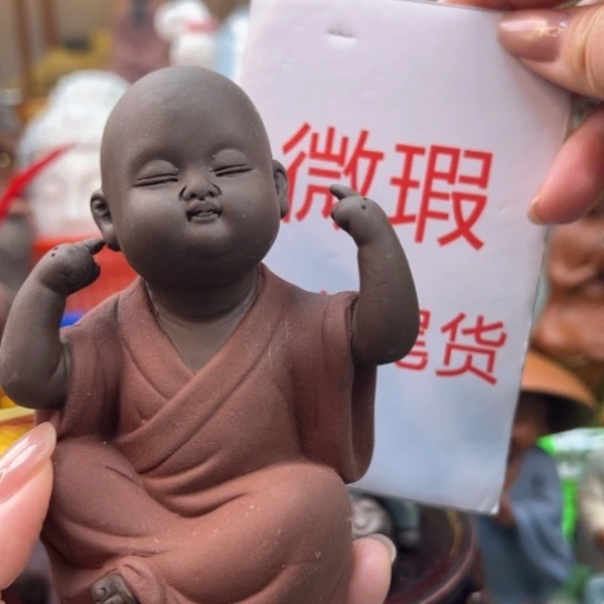 紫砂茶宠微瑕产品