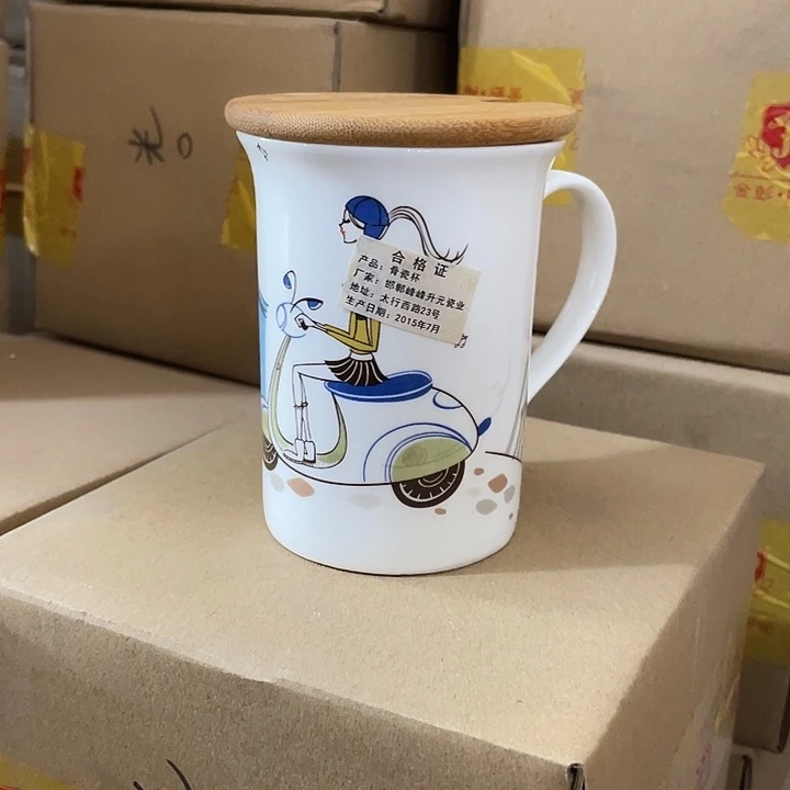 瓷片骨质瓷水杯机车女孩