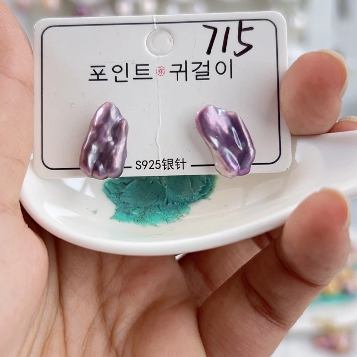 淡水珍珠耳饰银S925镶嵌
