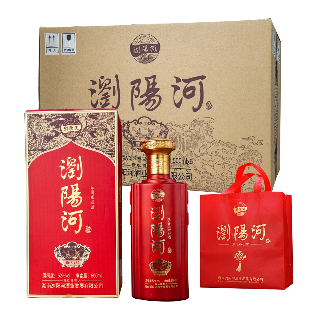 浏阳河酒新洺V30礼盒版浓香型白酒送礼粮食酒整箱6瓶52度