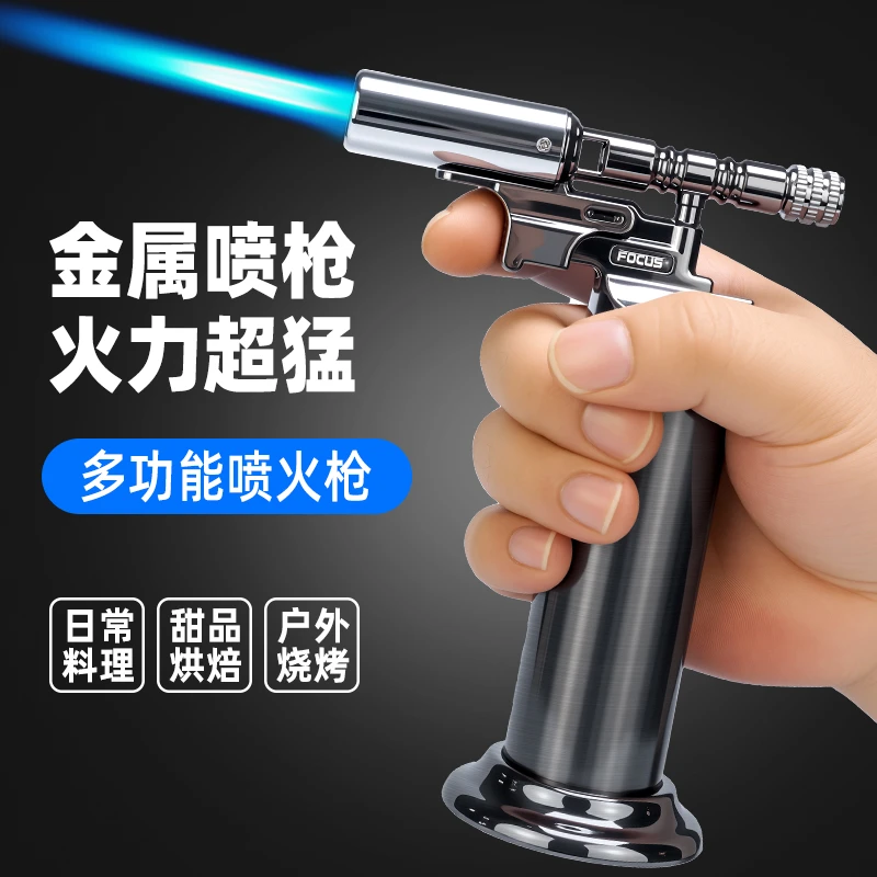 创意充气打火机户外烧烤点碳点火神器大火力可点雪茄艾灸便携好物