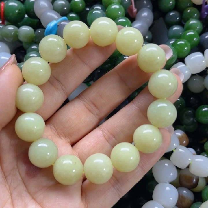 手链未镶嵌和田玉