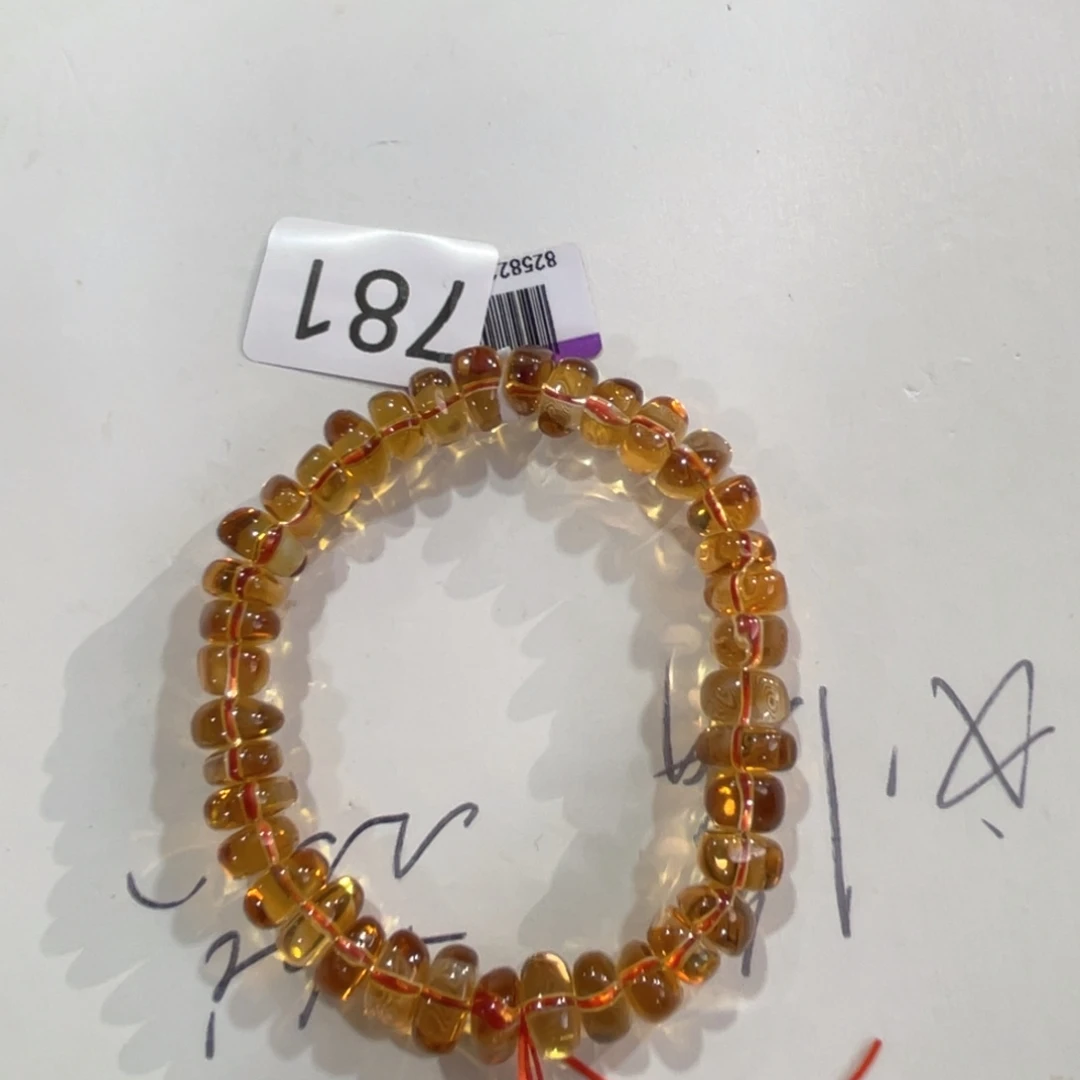 未镶嵌珠宝半成品发晶Hs829