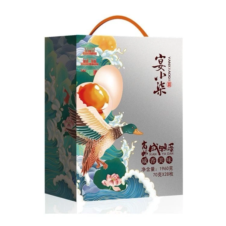 宴小柒 · 高邮咸鸭蛋礼盒1960g