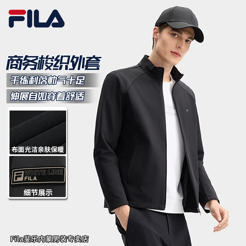 Fila斐乐男装复古运动休闲商务加绒立领保暖梭织外套F11M513701F