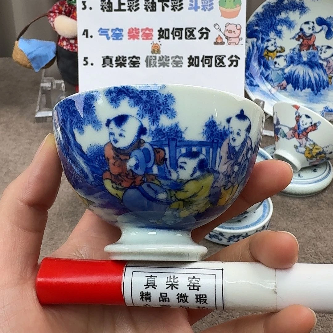 陶瓷制品加工工艺