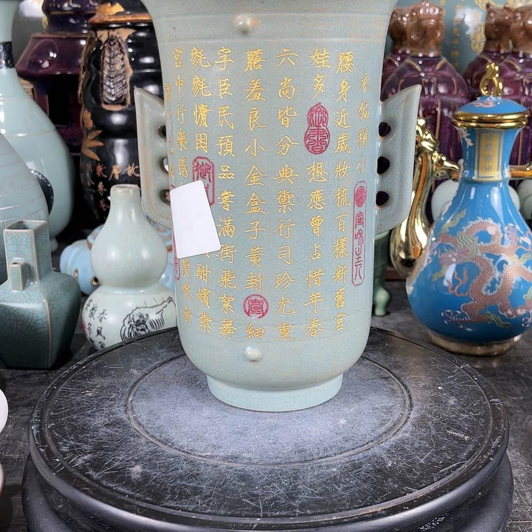 瓷片瓷瓷瓷瓷瓷瓷瓷瓷