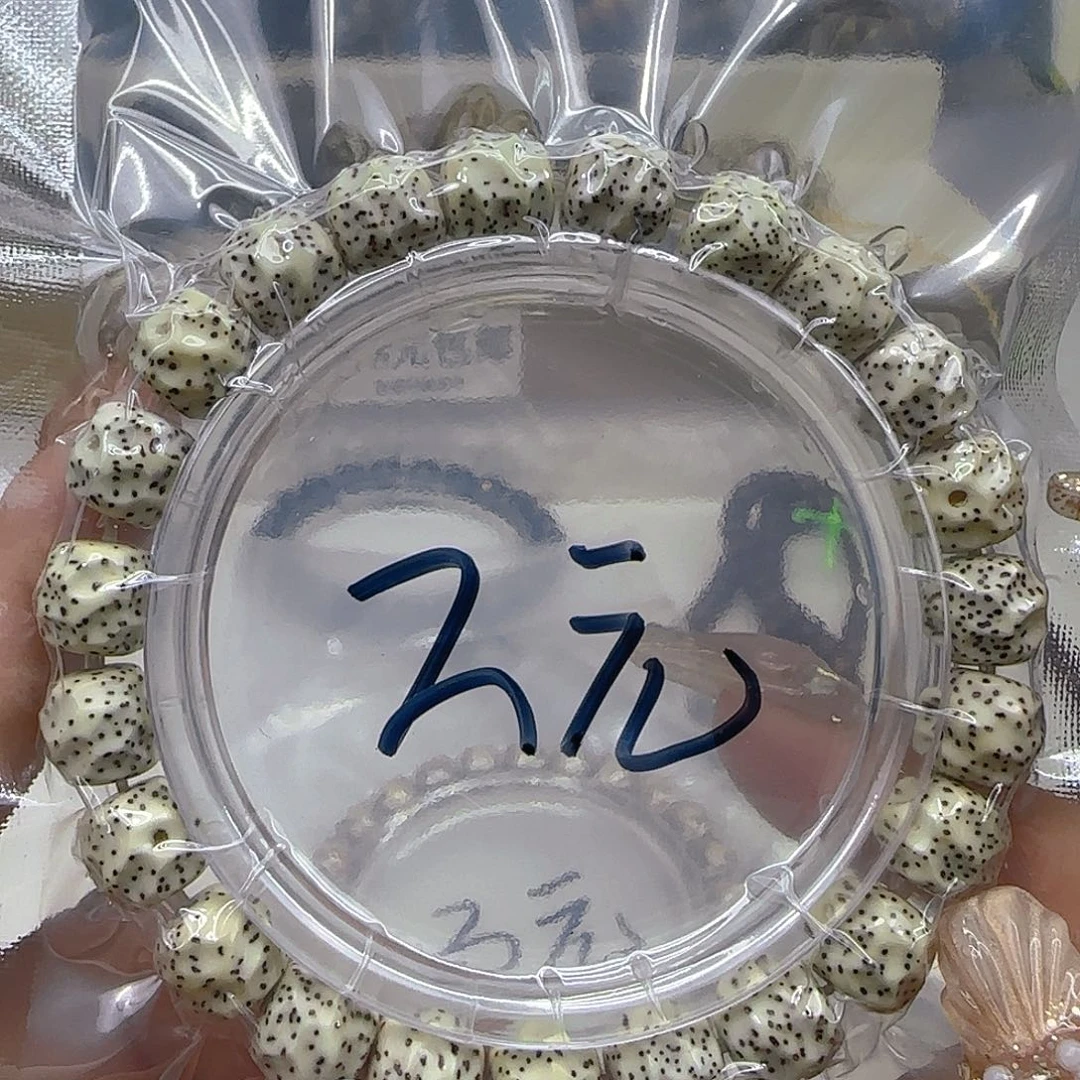 星月菩提手串3哈哈白星月菩提无相单圈