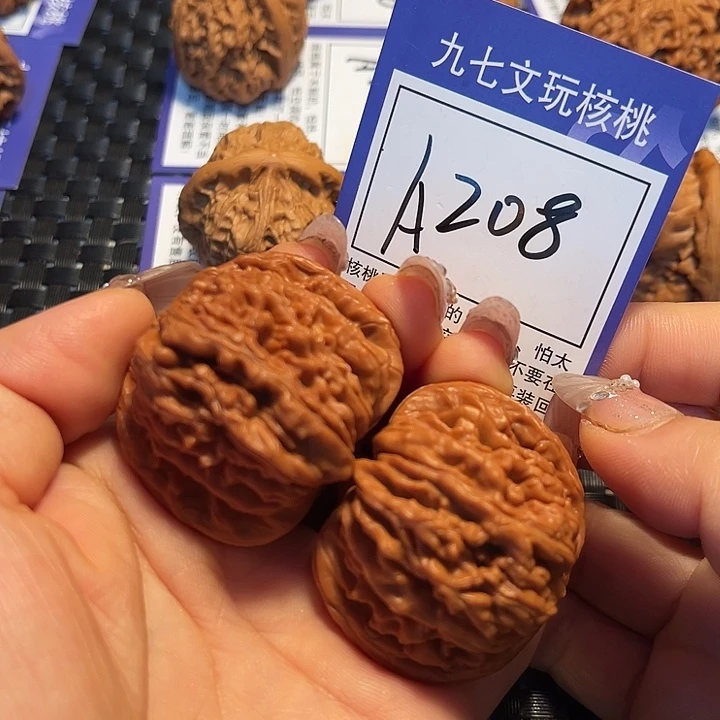 把件桃核43楼子A208
