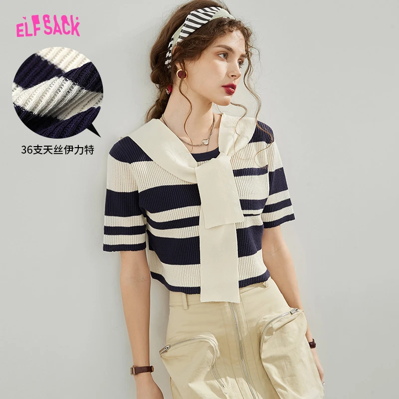 【小雀斑NO退NO换】妖精的口袋针织衫（仓库）11月19日