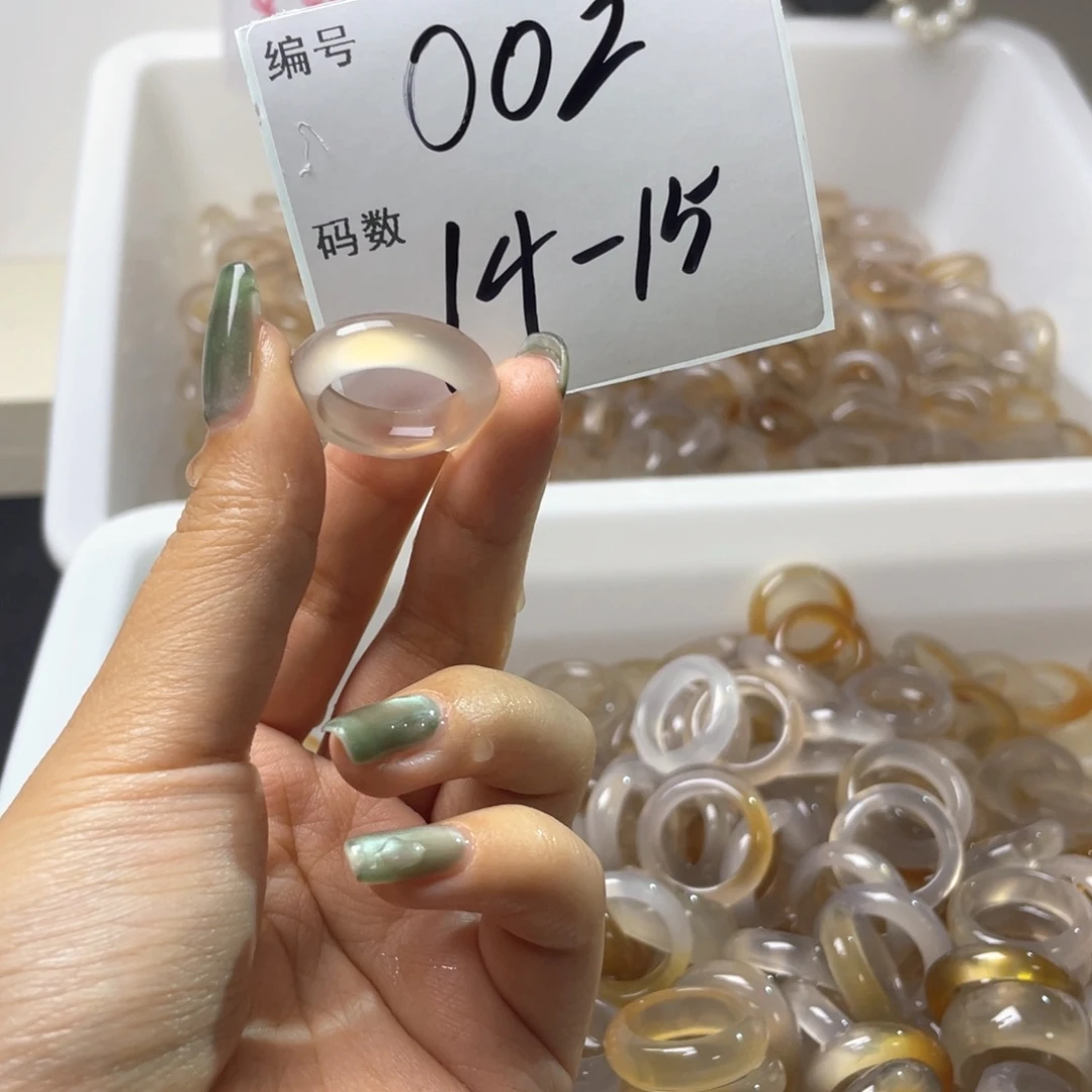 玛瑙/玉髓戒指合金