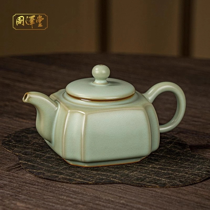 周泽堂君子四方壶280ml汝窑茶壶景德镇汝瓷泡茶壶单壶功夫茶具