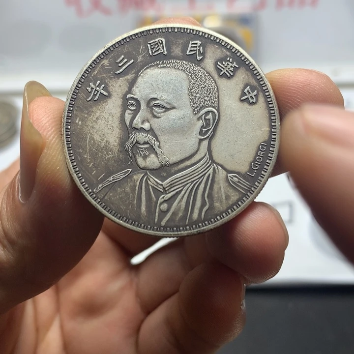 手工艺品琉璃8888