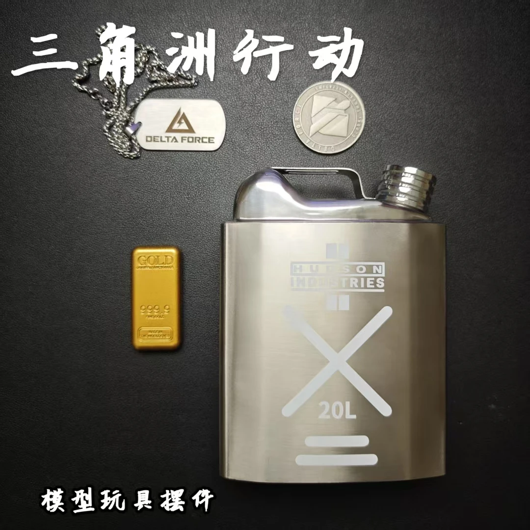 三角洲行动周边合金模型玩具摆件