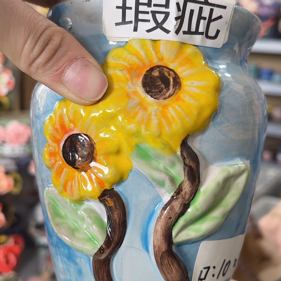 【闪购商品】红陶福利