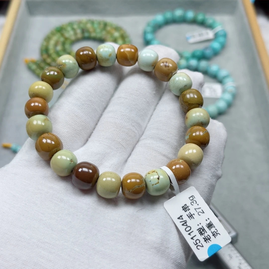 绿松石未镶嵌挂件