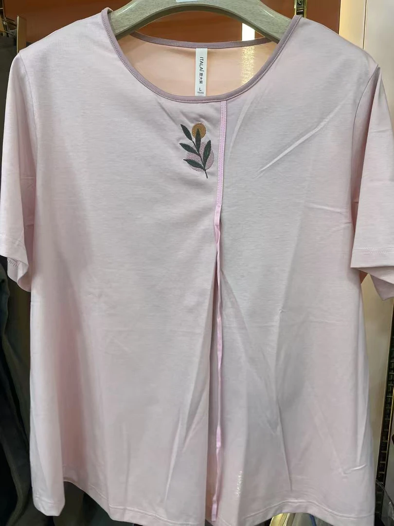 【岳姐姐专属】女士圆领短袖休闲家居服睡衣套装3393