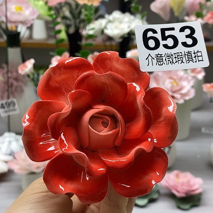 陶瓷陶瓷材料加工