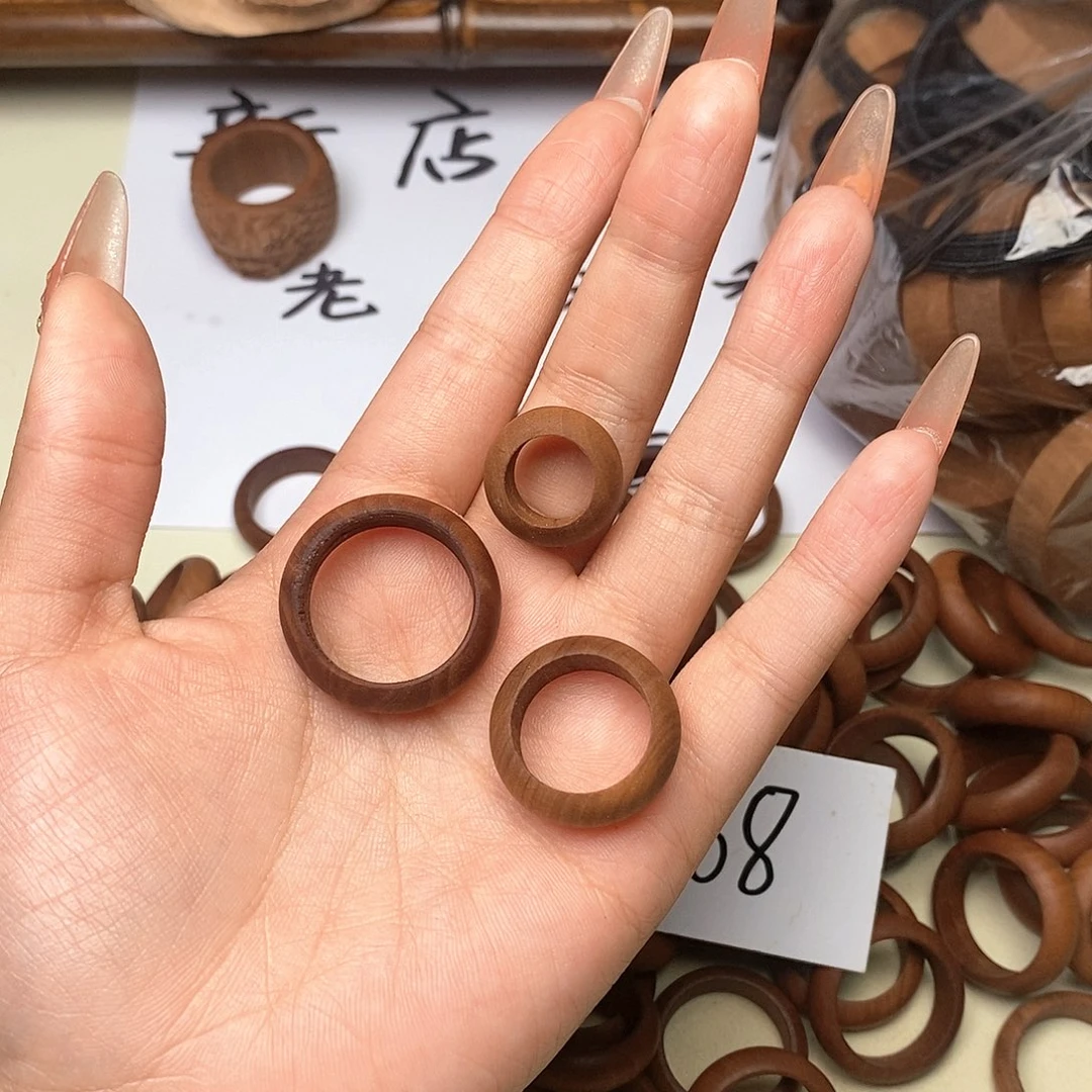 檀香木手串/手链戒指三件套（瑕疵）