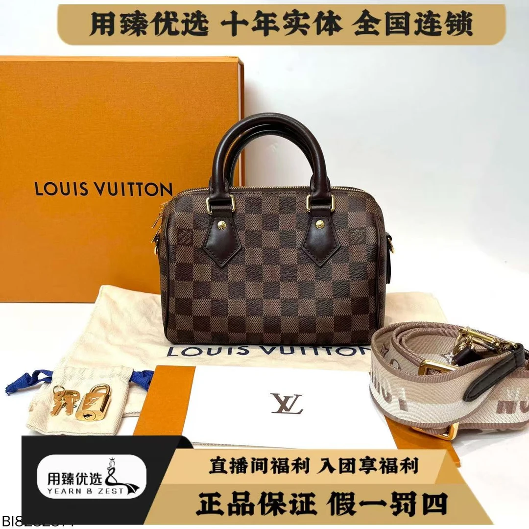 99新 LouisVuitton/路易威登 speed20棋盘格手提枕头BI8282877特