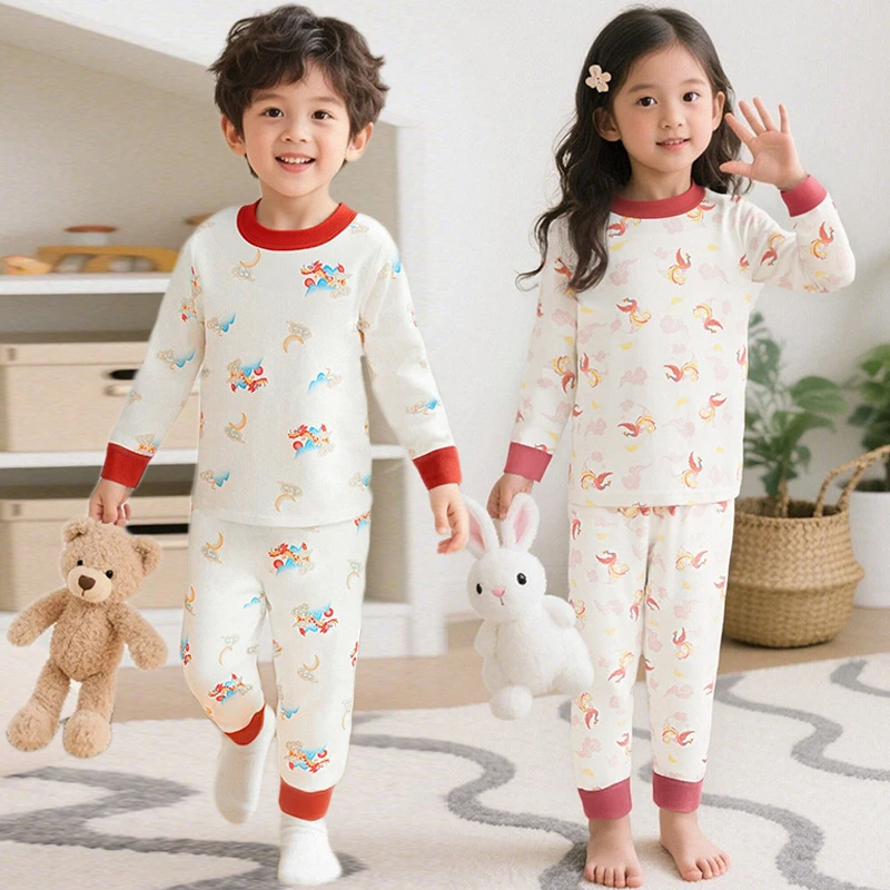 2025儿童100%纯棉10A抗菌家居服套装a类秋衣秋裤无骨家居服U型裆