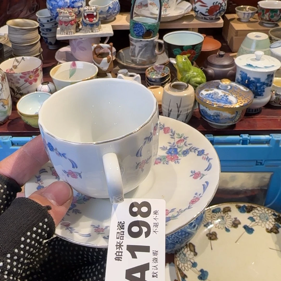 T***园瓷瓷器美术工艺品